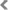 הבא